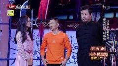 杨威搞笑视频,欢乐无限，笑点连连