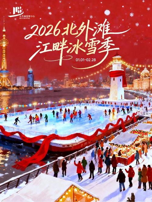 福利来娱乐招聘,娱乐无限——来娱乐招聘，开启你的精彩职业生涯！