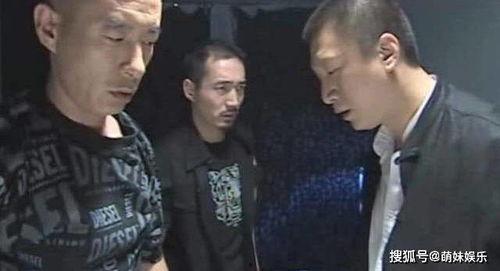 征服电视剧演员表介绍