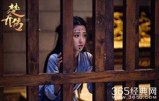 楚乔受罚花絮,幕后英雄的辛勤付出